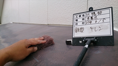 aobaku010.jpg