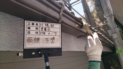 aobaku021.jpg