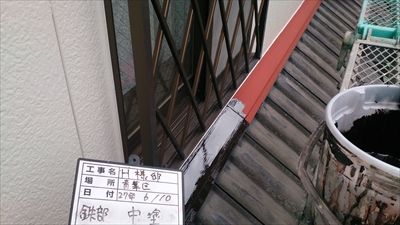 aobaku031.jpg