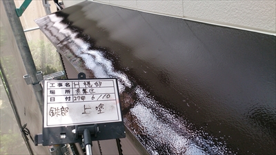 aobaku034.jpg