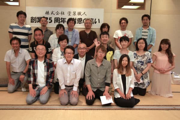 謝恩の集い、無事終了。