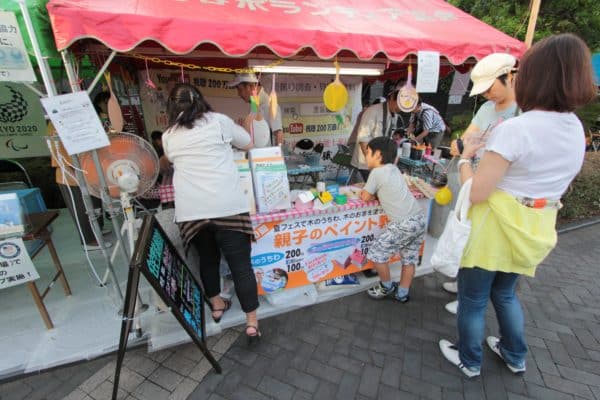 用賀フェスティバル出店のため世田谷店のお休み