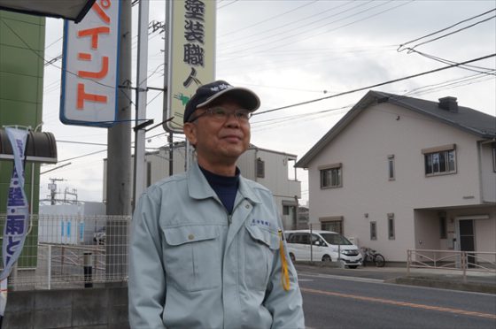 足場の空中越境で問題を解決