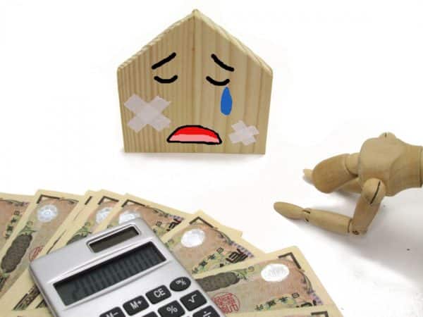 台風被害に乗じた屋根工事の訪問販売はより慎重に。